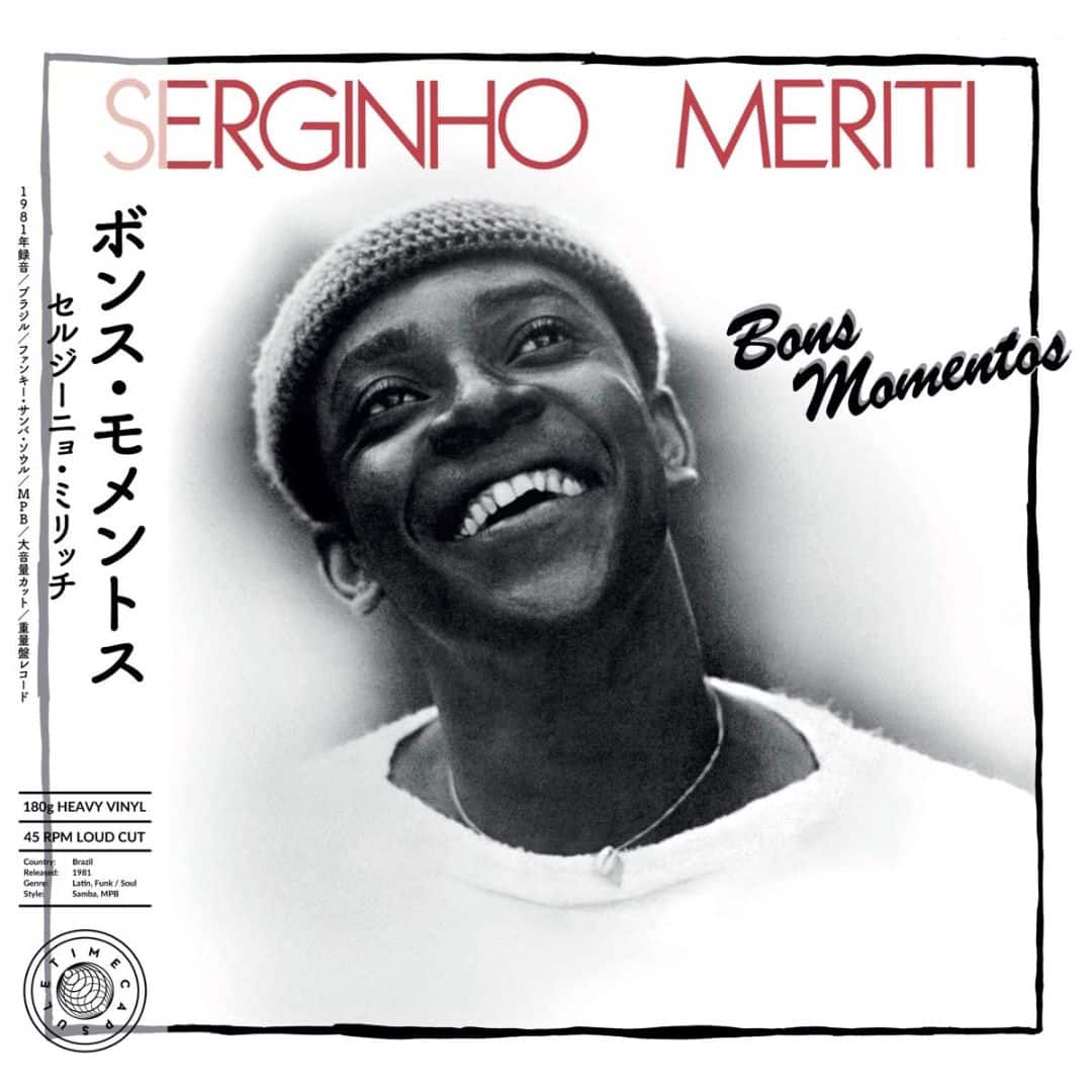 Bons Momentos [LP] - VINYL