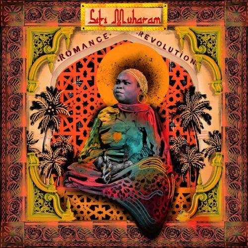 

Siti of Unguja [LP] - VINYL