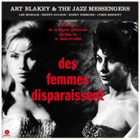 Des Femmes Disparaissent [LP] - VINYL - Front_Original