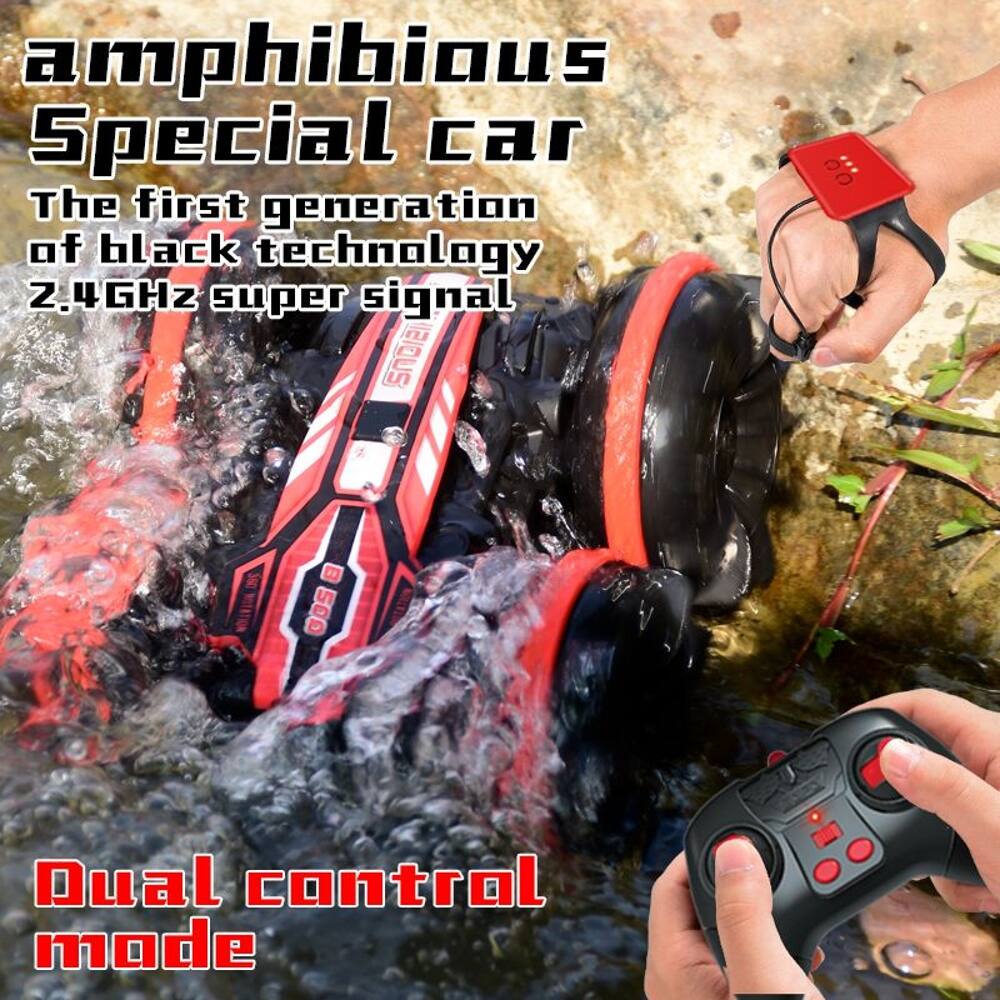 amphibious Special car  
The first generation of black technology 2.4GHz super signal  
Dual control mode