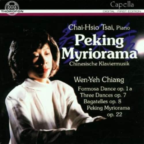 Tsai Chai Hsio - Chinesische Klaviermusik / Formosa Dance   - COMPACT DISCS [CD] price history on PriceWatchPro
