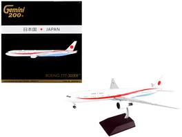 GeminiJets - Boeing 777-300ER Commercial Aircraft Japan Air Self-Defense Force (JASDF) Stripes Gemini 200 Series 1/200 - White with Red