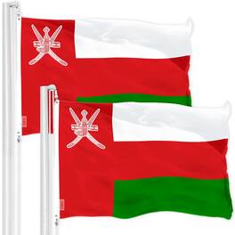 G128 - 2-Pack Oman Flag 3x5 ft, 150D Polyester, Dye-Sublimated, Brass Grommets - Assorted Colors