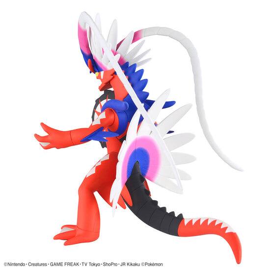 BANDAI NAMCO Entertainment Bandai Hobby Pokemon Select Series 60