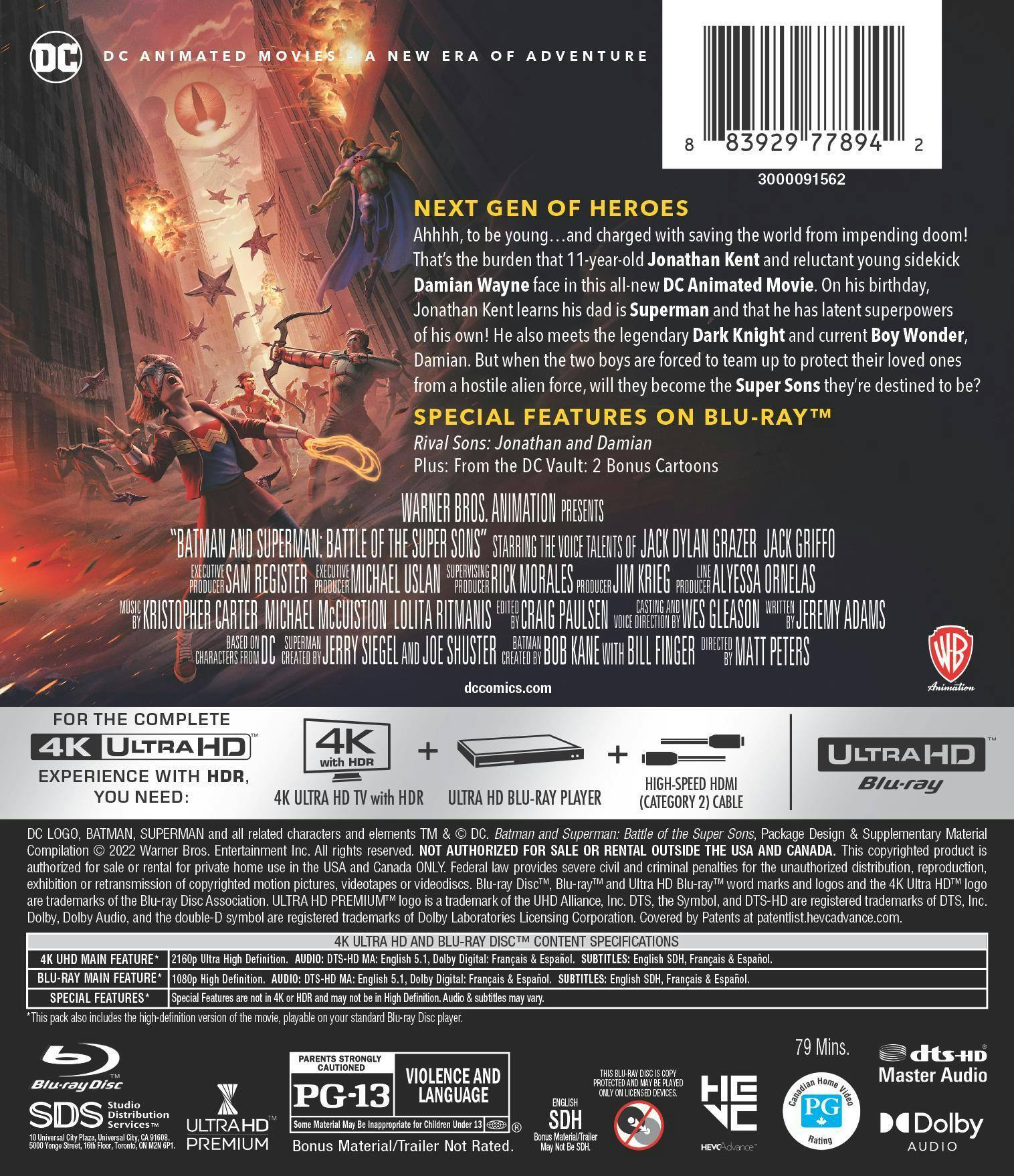 Back. Batman and Superman: Battle of the Super Sons   - 4K Blu-Ray.