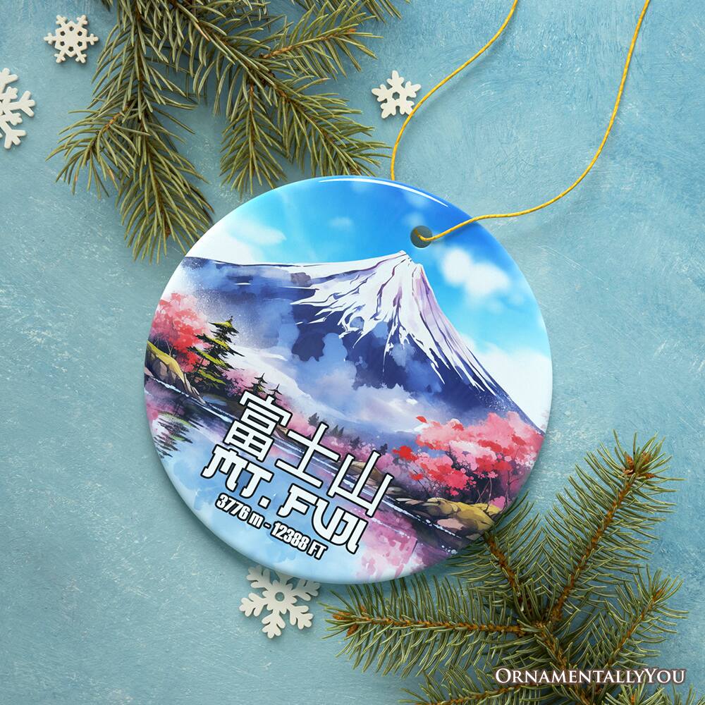 MT. FUJI  
富士山  
3776 m - 12388 FT  

ORNAMENTALLY YOU