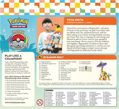 Trading Card Game: 2025 Pokmon World Championships Deck Styles May Vary 10-10362-101 - Best Buy Trading Card Game: 2025 Pokmon World Championships Deck Styles May Vary 10-10362-101 - Best Buy