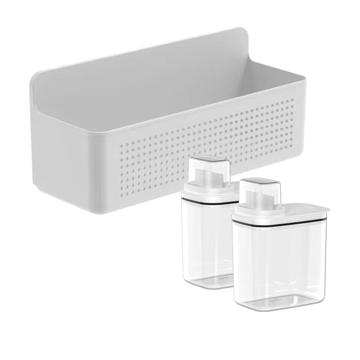 OU - Laundry Detergent Dispenser & Wall Rack Set, 2‑Pack 50 oz Clear Soap Dispensers w/ Measuring Cap & Hanging Storage Rack - White price history on PriceWatchPro