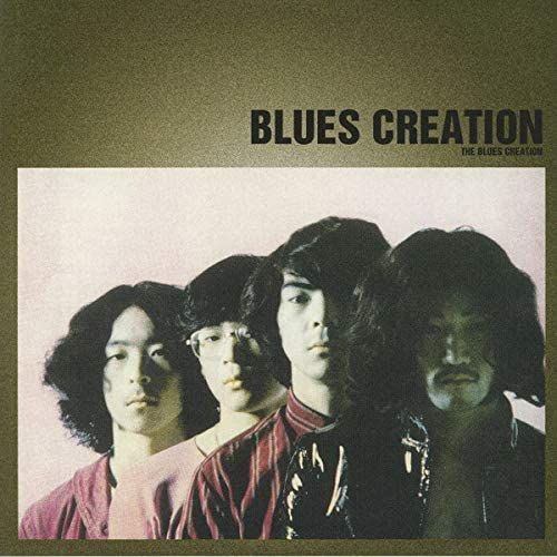 Blues Creation [LP] - VINYL