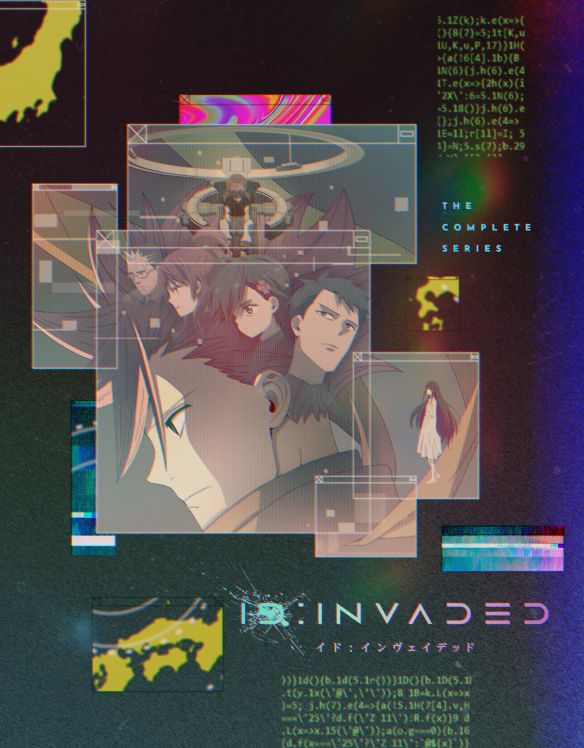 Id: Invaded: The Complete Series [Blu-ray]