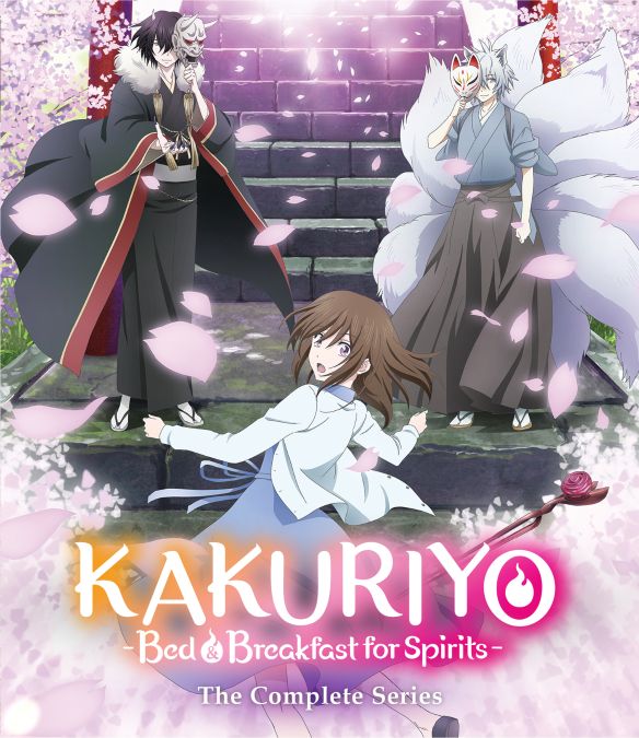 Kakuriyo: Bed and Breakfast for Spirits: The Complete Series [Blu-ray]