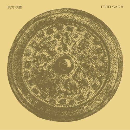 

Toho Sara [LP] - VINYL