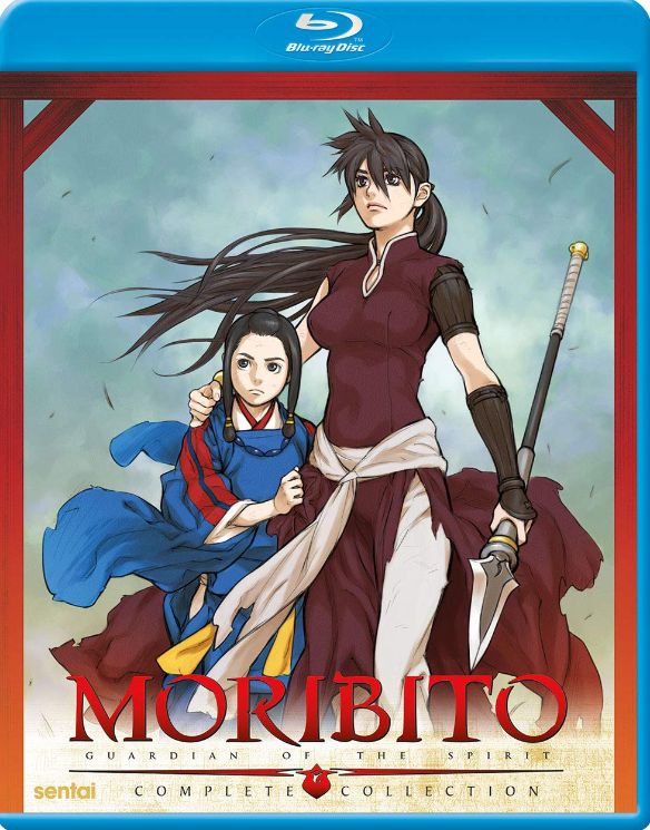 

Moribito: Guardian of the Spirit: Complete Collection [Blu-ray]