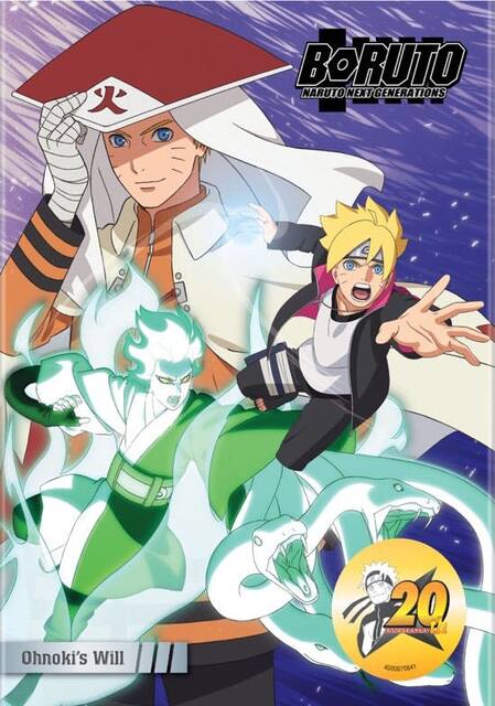 Boruto Naruto Next Generations Ohnoki S Will Dvd Best Buy
