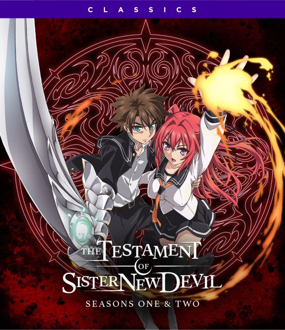 The Testament of Sister New Devil: Seasons One and Two [Blu-ray]