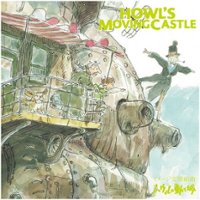 Howl's Moving Castle [LP] - VINYL - Front_Standard