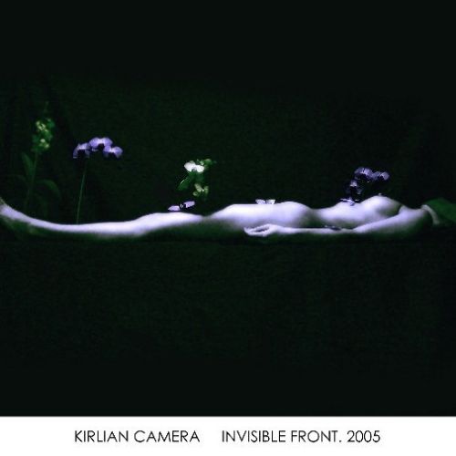 

Invisible Front 2005 [LP] - VINYL