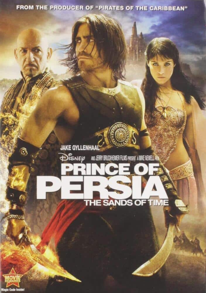 Prince of Persia: The Sands Of Time (MOD) (DVD Movie) price history on PriceWatchPro