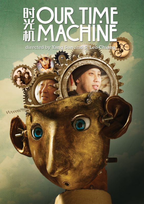 Our Time Machine [DVD] [2019]