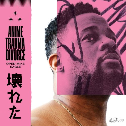 Anime, Trauma and Divorce [LP] - VINYL