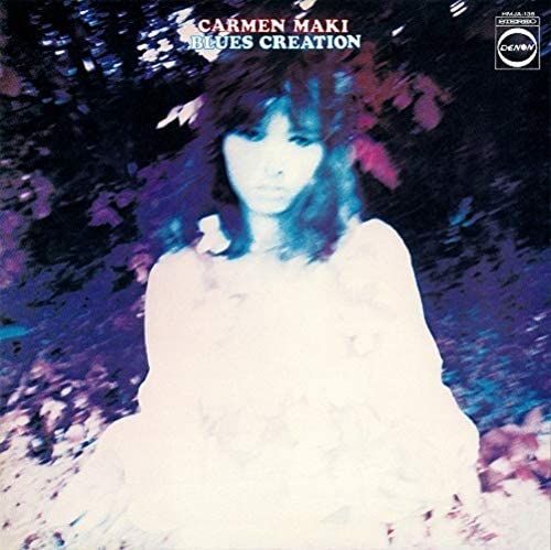 Carmen Maki & Blues Creation [LP] - VINYL