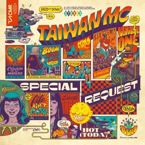 

Special Request [LP] - VINYL