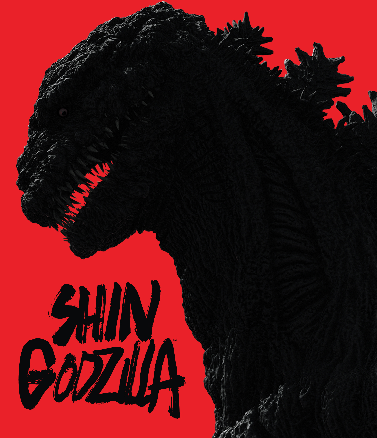 Shin Godzilla [Blu-ray] [2016] - Best Buy