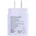 SAMSUNG TRAVEL ADAPTER
ADAPTATEUR DE VOYAGE
MODEL/MODÈLE: EP-TA800
INPUT/ENTRÉE: 100-240 V - 50-60 Hz 0.7 A
OUTPUT/SORTIE:
(PDO) 5.0 V = 3.0 A or 9.0 V = 2.77 A
(PPS) 3.3-5.9 V = 3.0 A or 3.3-11.0 V = 2.25 A
RISK OF ELECTRIC SHOCK
RISQUE DE CHOC ÉLECTRIQUE
S/N: R37M4GMJ3B1DK3
MADE IN VIETNAM
FABRIQUÉ AU VIETNAM
VI E156315
JWE
LTE Power Supply
Bloc d'alimentation LTE