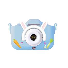 Cluzine - Kids Digital Camera, 12MP, 2" Screen, Blue Bunny Design, Photos & Videos with Games