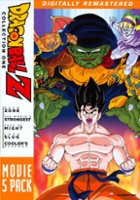 DragonBall Z: Movie 4 Pack - Collection One [5 Discs] [DVD] - Front_Original