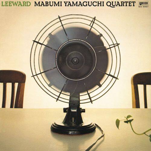 

Leeward [LP] - VINYL