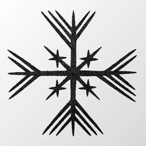 

Ödhin [LP] - VINYL