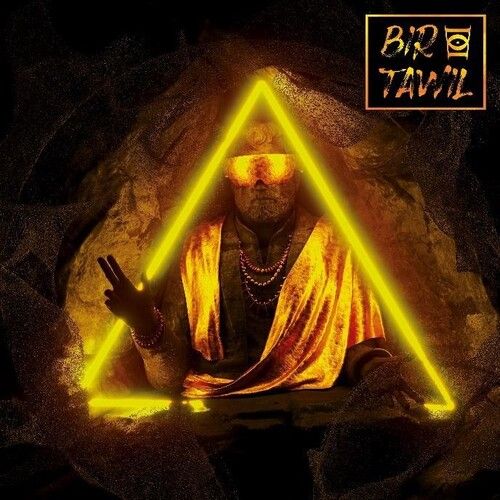 Bir Tawil [LP] - VINYL