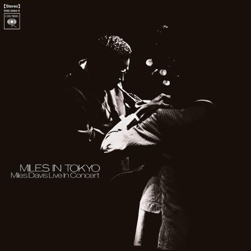 

Miles in Tokyo [LP] - VINYL