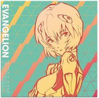 Evangelion Finally [LP] - VINYL - Front_Standard