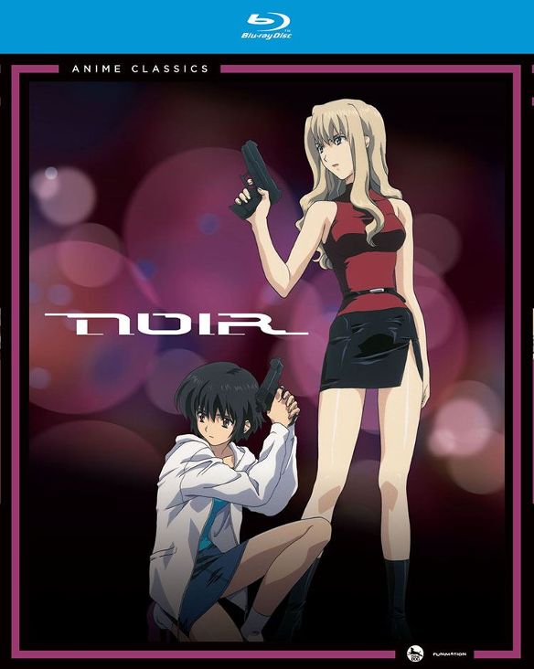  Noir: Complete Series [4 Discs] [Blu-ray]