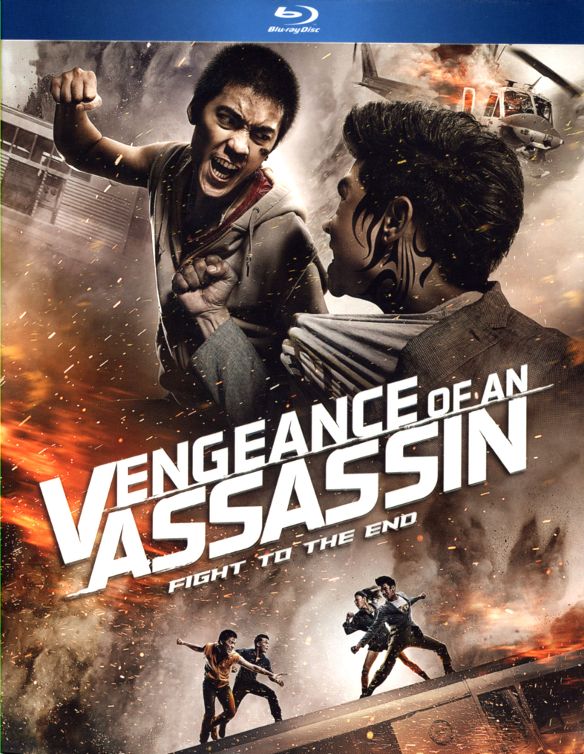  Vengeance of an Assassin [Blu-ray] [2014]