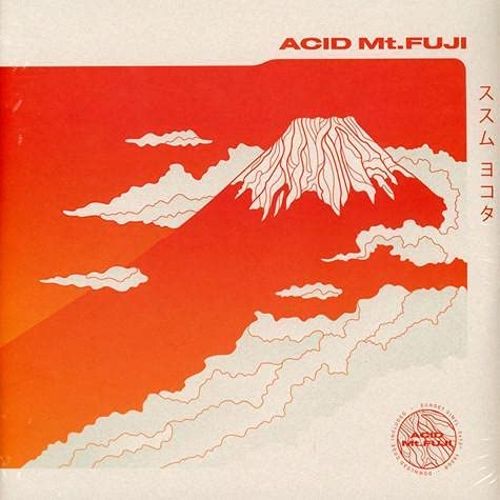Acid Mt. Fuji [Sunset Edition] [LP] - VINYL