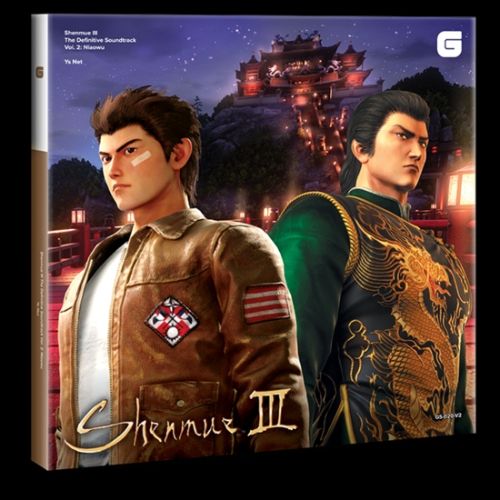 

Shenmue III: The Definitive Soundtrack, Vol. 2 [Niaowu] [LP] - VINYL