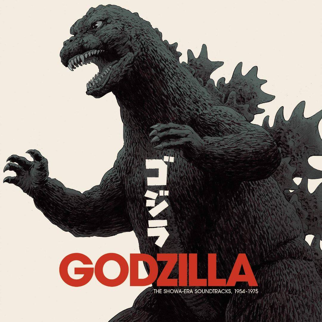 godzilla showa era vinyl