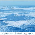 Front Standard. A Letter From Slowboat [LP] - VINYL.