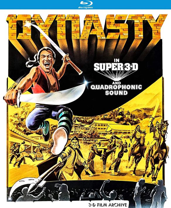 Dynasty [3D] [Blu-ray] [Blu-ray/Blu-ray 3D] [1975]