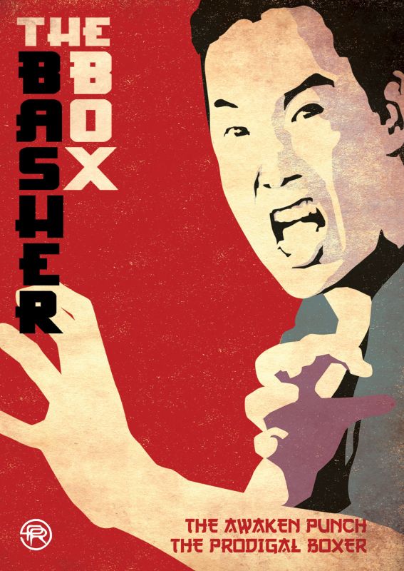 The Basher Box: The Prodigal Boxer/The Awaken Punch [DVD]