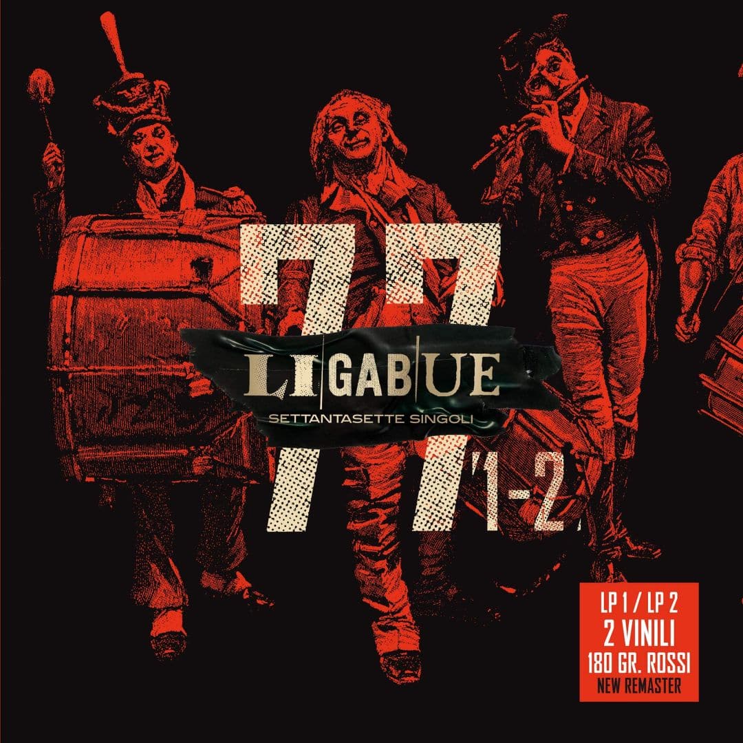 77 Singoli + 7 [Discs 1-2] [LP] - VINYL