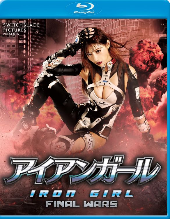 Iron Girl: Final Wars [Blu-ray]