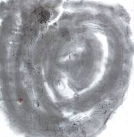Ruten [LP] - VINYL - Front_Standard