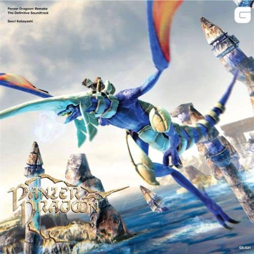 

Panzer Dragoon: Remake [The Definitive Soundtrack] [LP] - VINYL