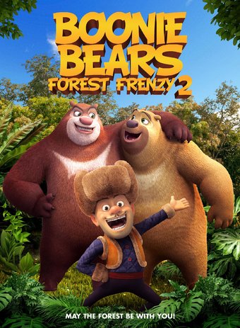 Boonie Bears: Forest Frenzy 2 [DVD]