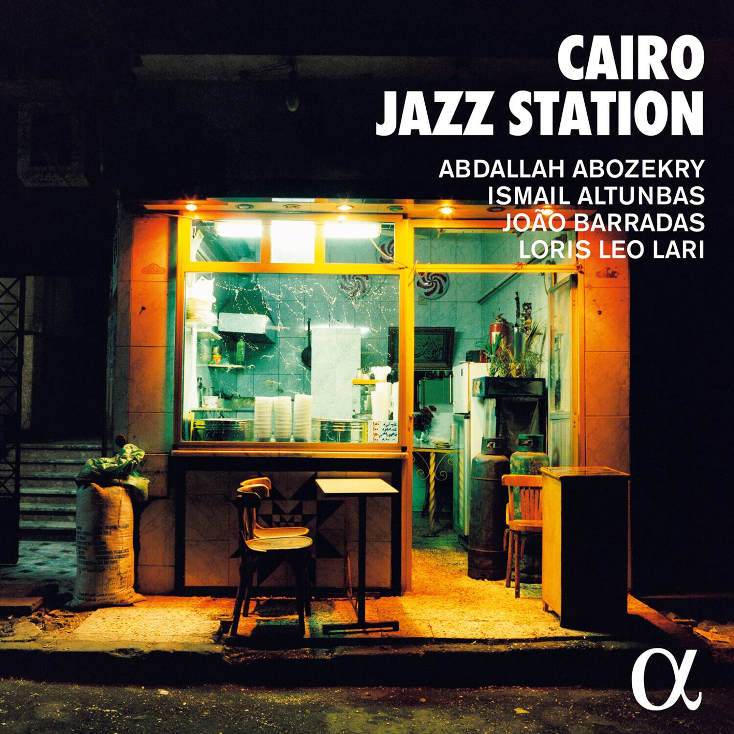 Abdallah Abozekry - Cairo Jazz Station   - COMPACT DISCS [CD] price history on PriceWatchPro