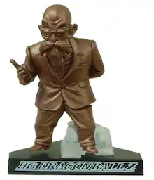 Dragon Ball Z Hg P-21 Figure Bronze Master Roshi